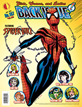 Back Issue! 167  Back Issue! 167